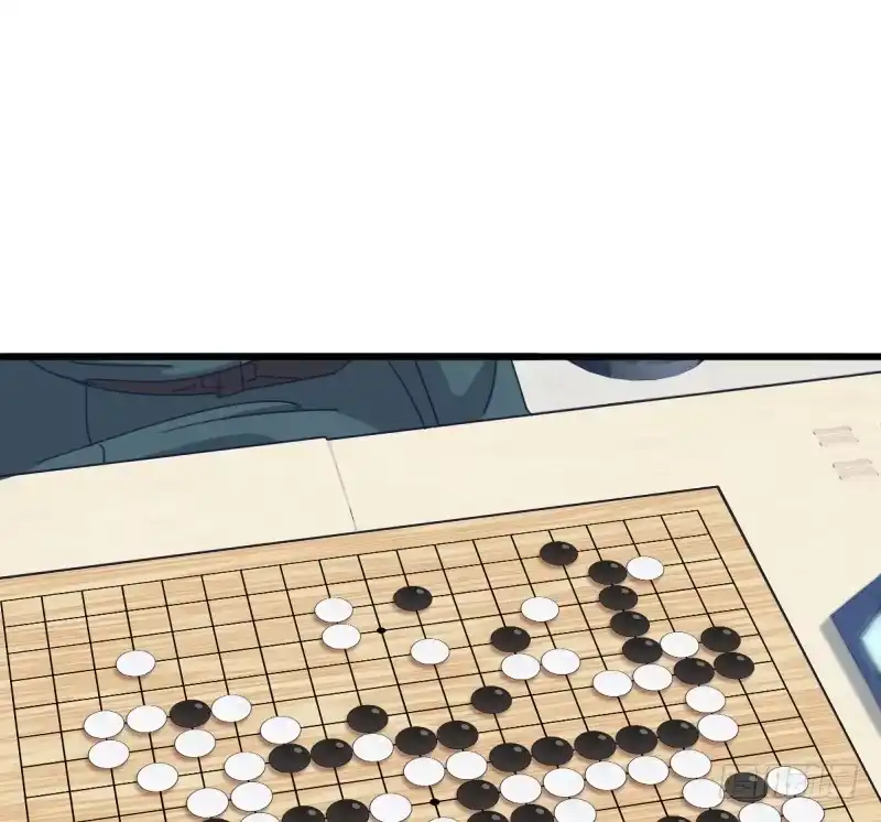 《女九段》试试看吧 第8页