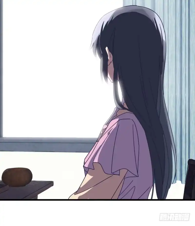 《女九段》试试看吧 第55页