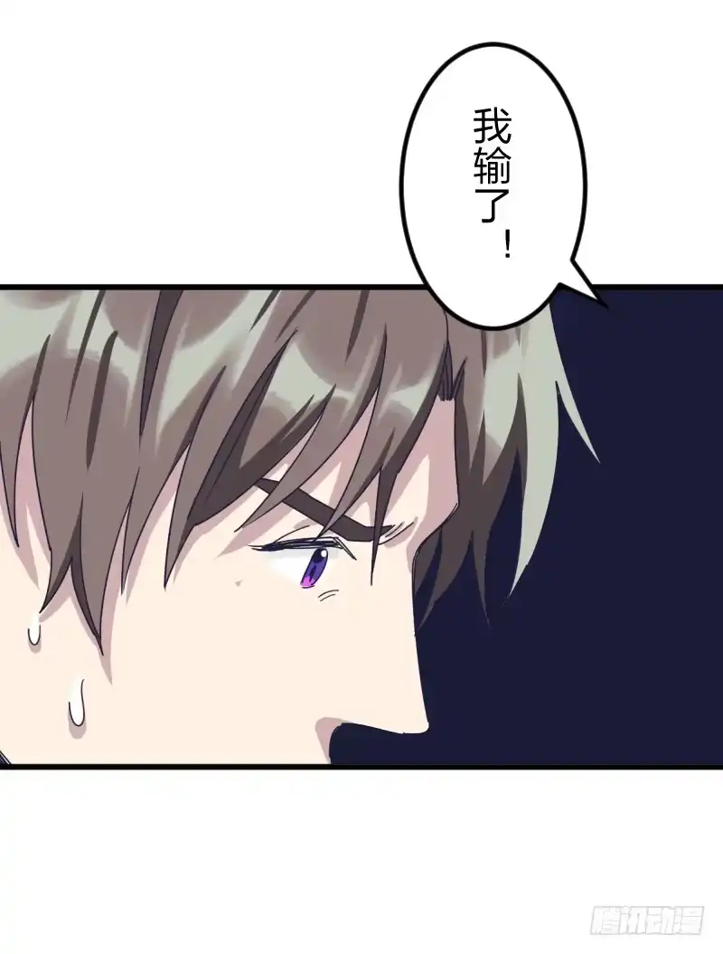 《女九段》试试看吧 第32页