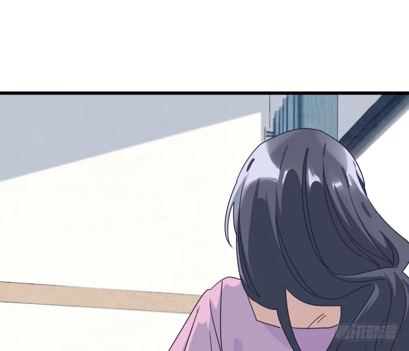 《女九段》试试看吧 第33页