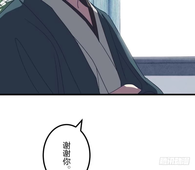 《女九段》试试看吧 第42页