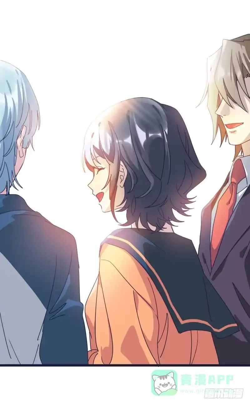 《女九段》女九段 第26页