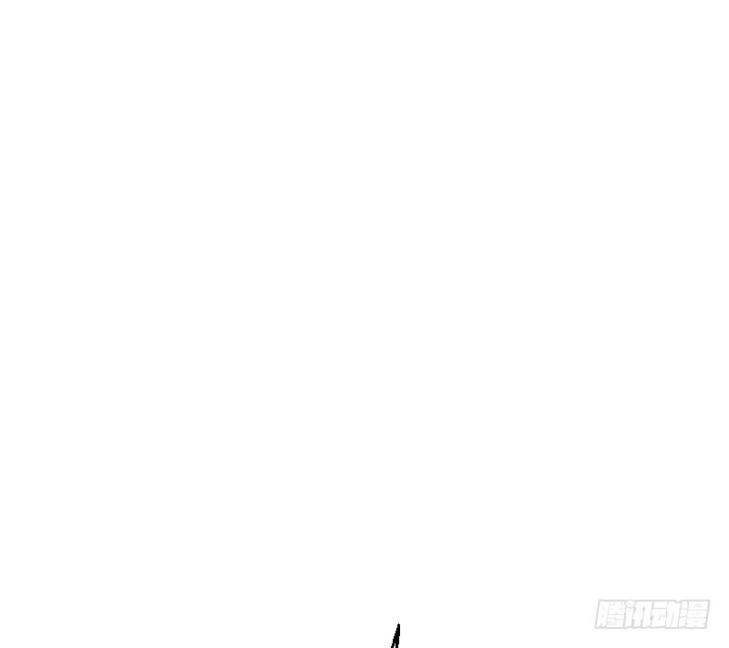 《女九段》女九段 第82页