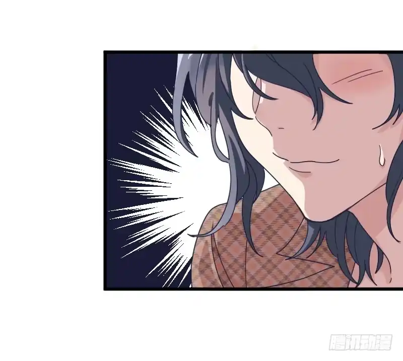 《女九段》女九段 第64页