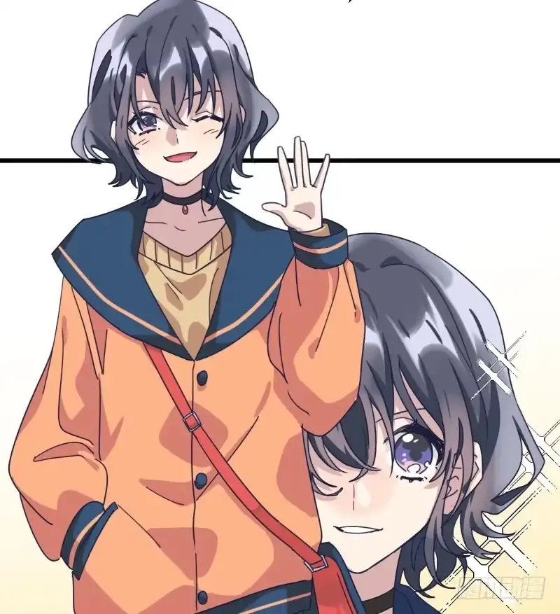 《女九段》女九段 第9页