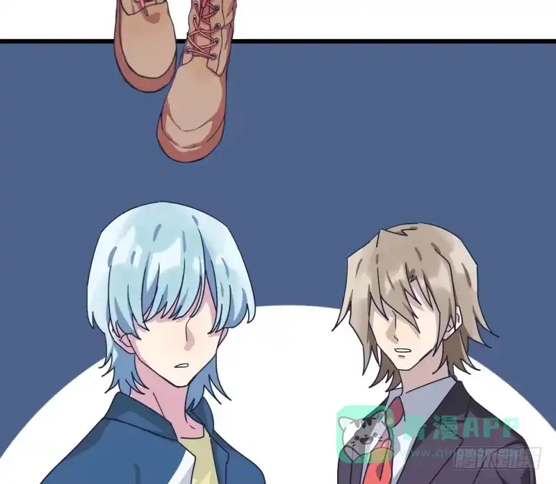 《女九段》女九段 第11页