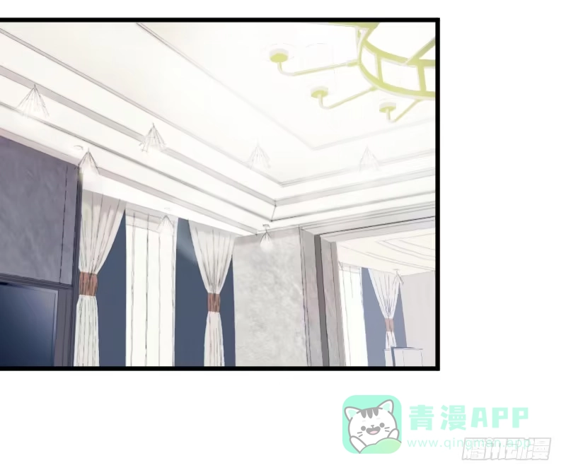 《女九段》在你的心里 第6页