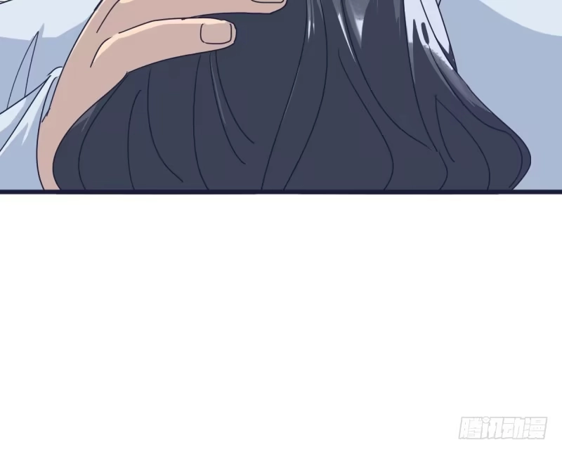 《女九段》在你的心里 第62页