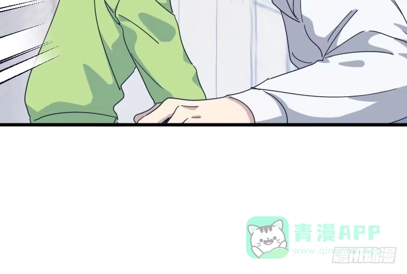 《女九段》在你的心里 第51页