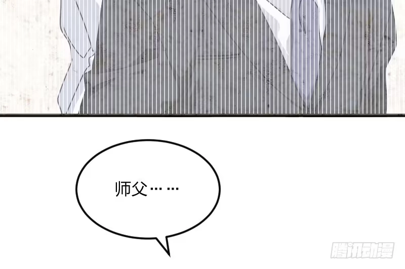 《女九段》在你的心里 第37页