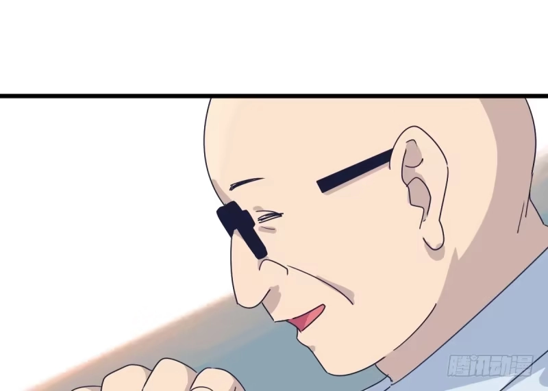《女九段》在你的心里 第44页