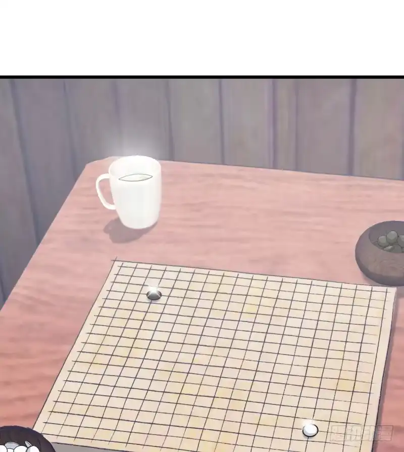 《女九段》为了围棋，战胜我 第74页