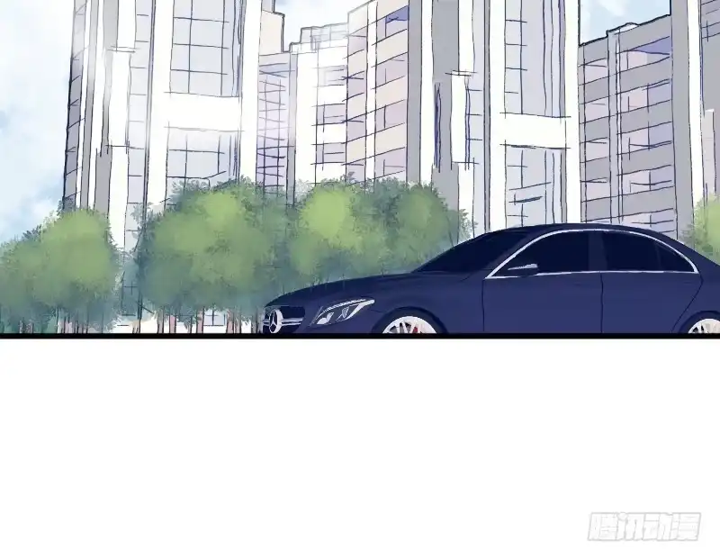 《女九段》为了围棋，战胜我 第27页