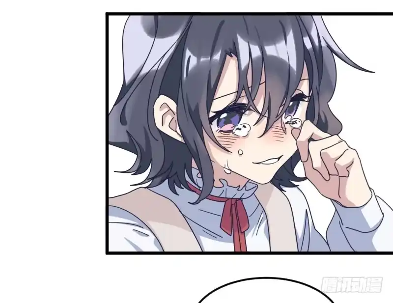《女九段》为了围棋，战胜我 第7页