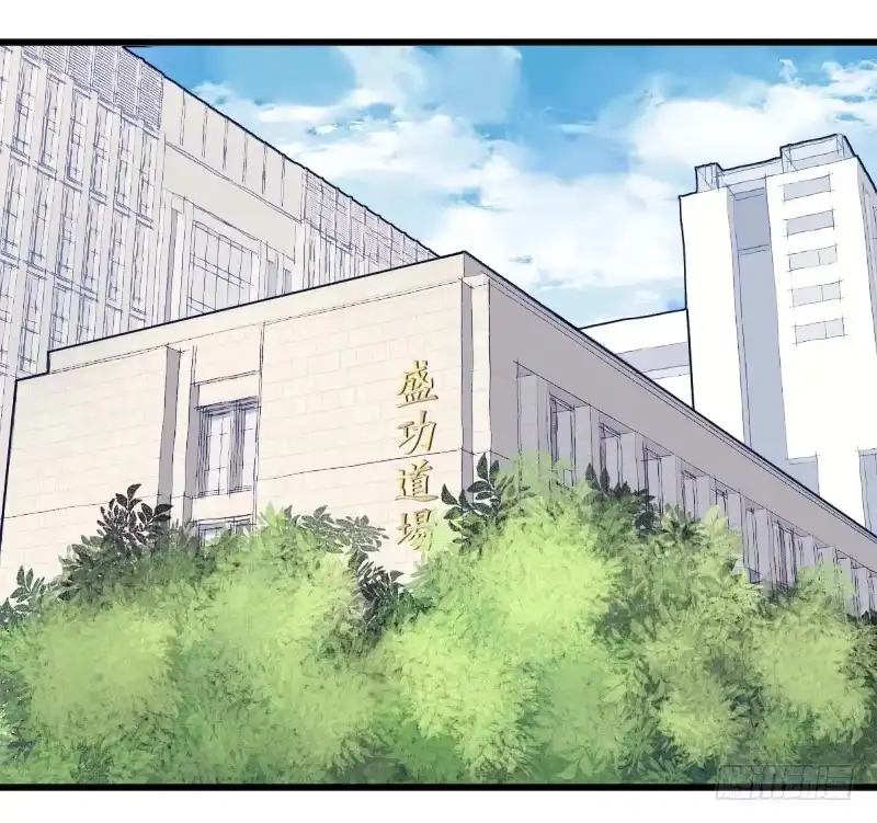 《女九段》为了围棋，战胜我 第28页