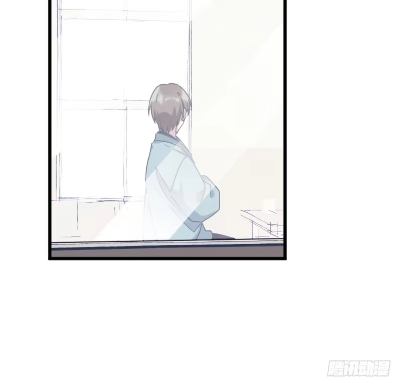 《女九段》为了围棋，战胜我 第44页