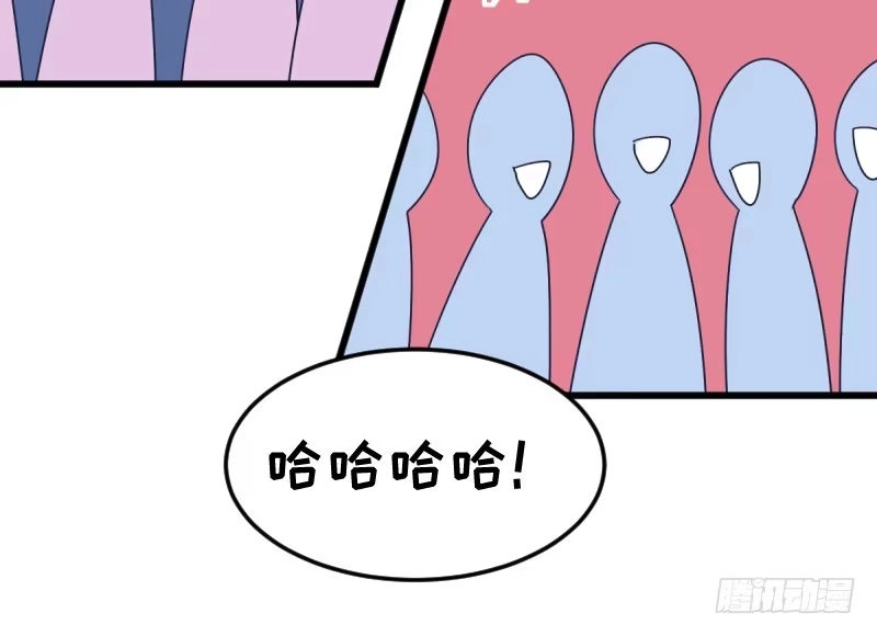 《女九段》为了围棋，战胜我 第17页