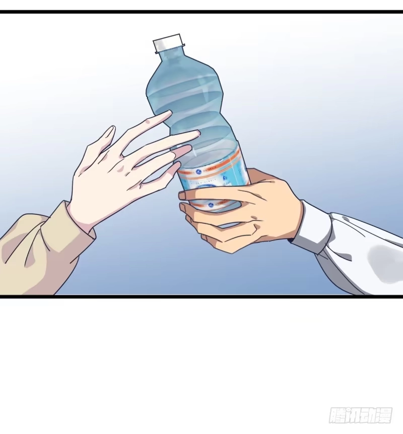 《女九段》全看造化 第44页