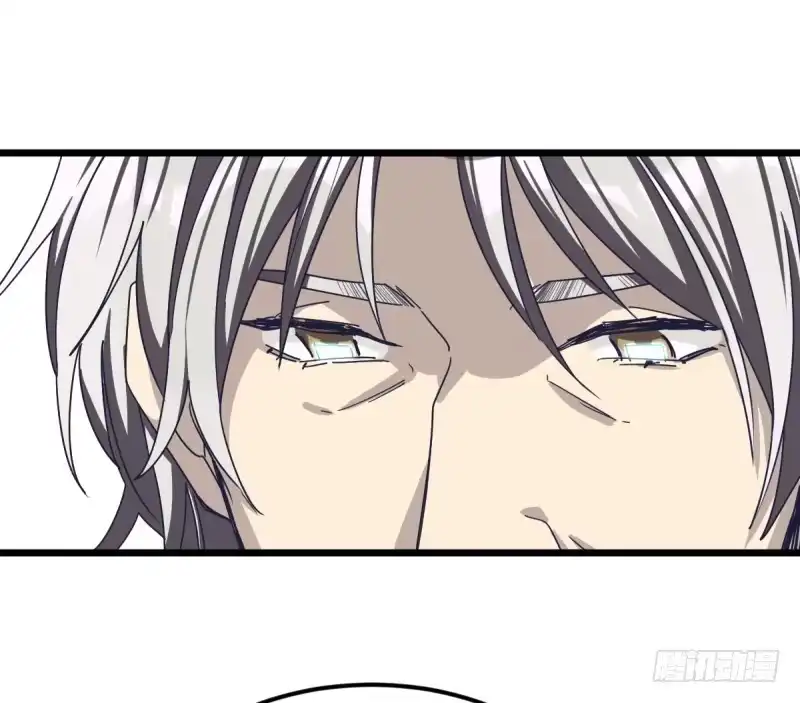 《女九段》全看造化 第27页