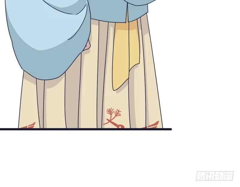 《女九段》全看造化 第22页