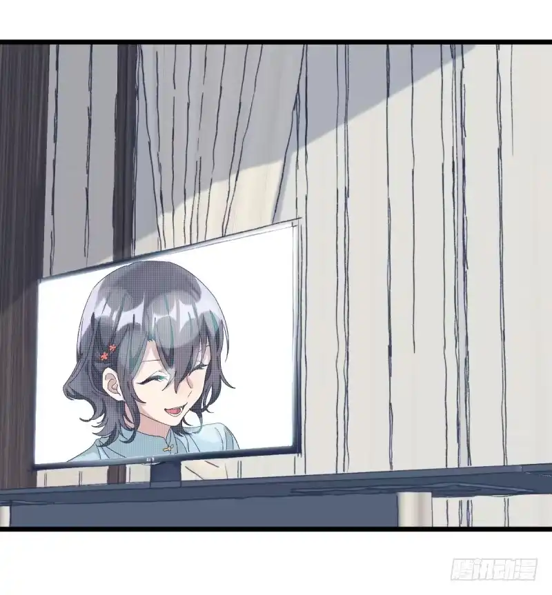 《女九段》全看造化 第30页