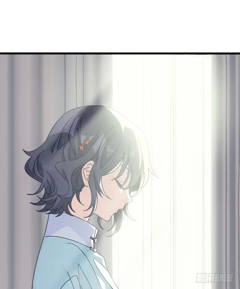 《女九段》云瑞雯九段 第5页