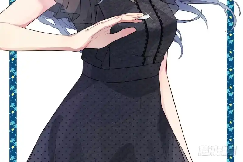 《女九段》云瑞雯九段 第172页