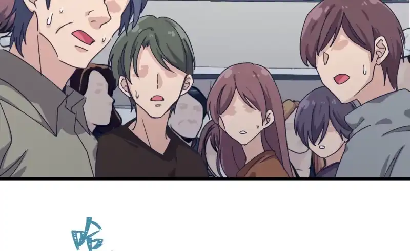 《女九段》云瑞雯九段 第110页
