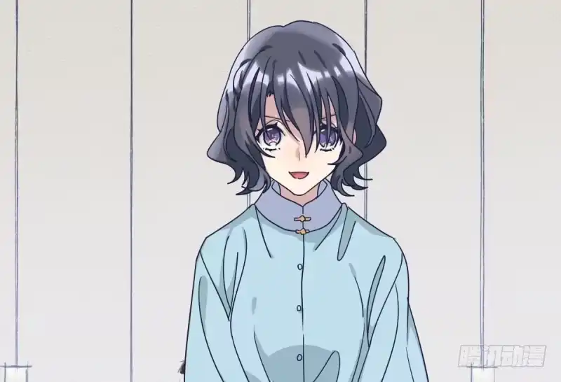 《女九段》云瑞雯九段 第59页