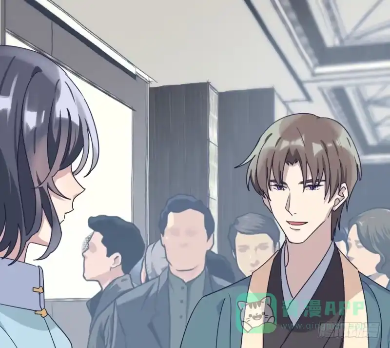 《女九段》云瑞雯九段 第146页