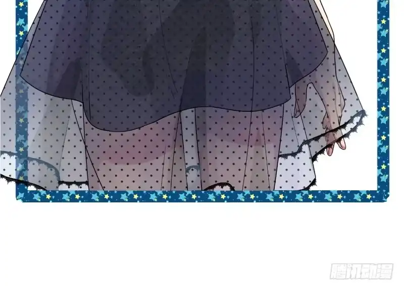 《女九段》云瑞雯九段 第173页