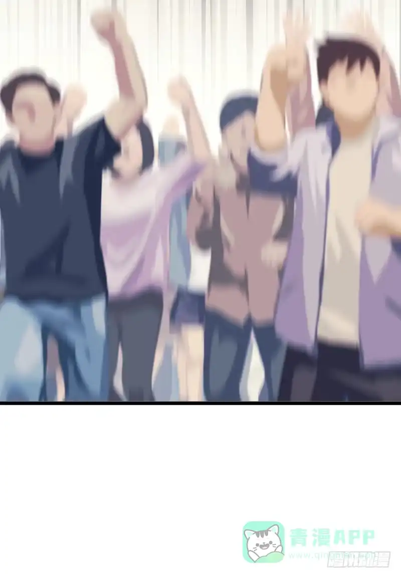 《女九段》云瑞雯九段 第141页