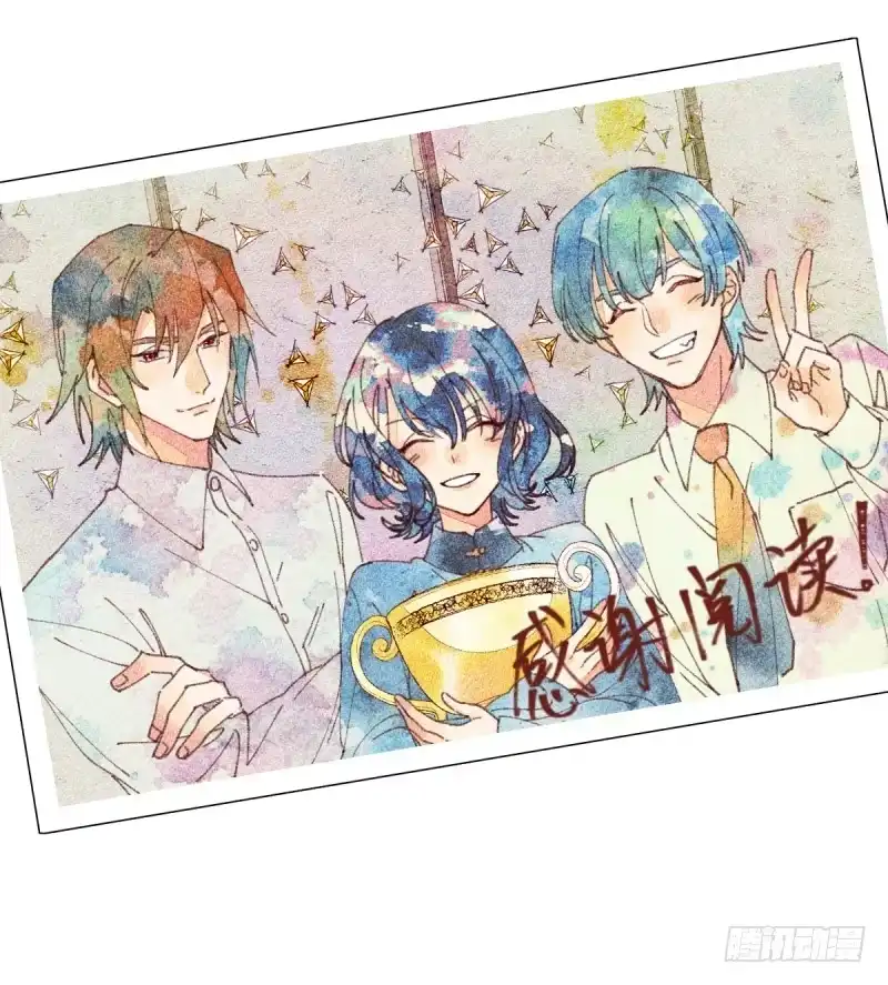 《女九段》云瑞雯九段 第174页