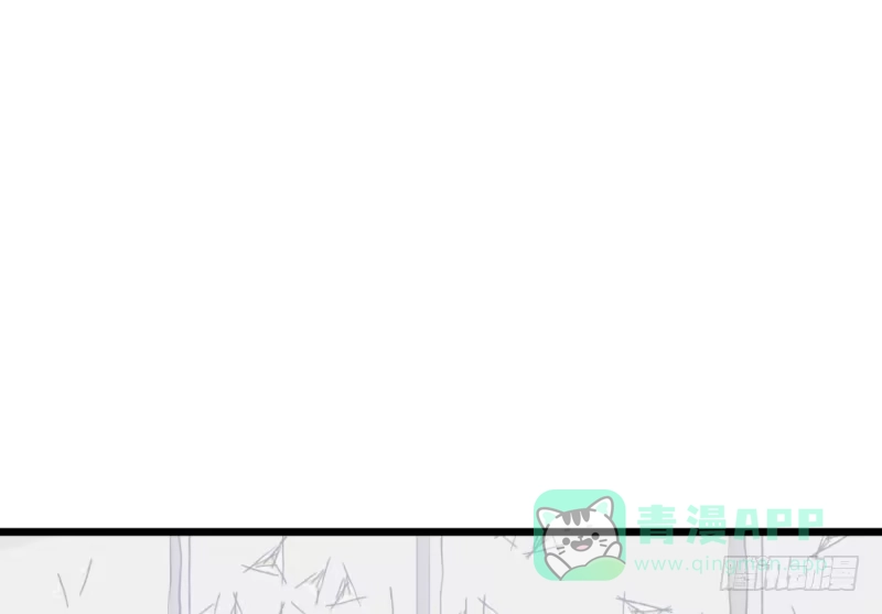 《女九段》云瑞雯九段 第71页