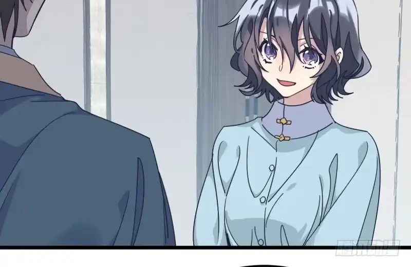 《女九段》云瑞雯九段 第94页