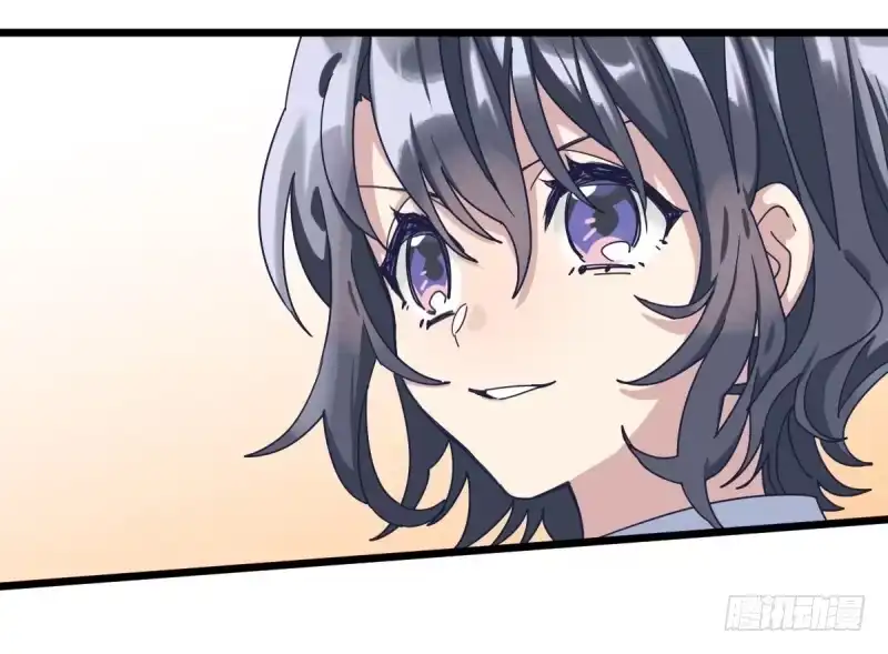 《女九段》云瑞雯九段 第98页