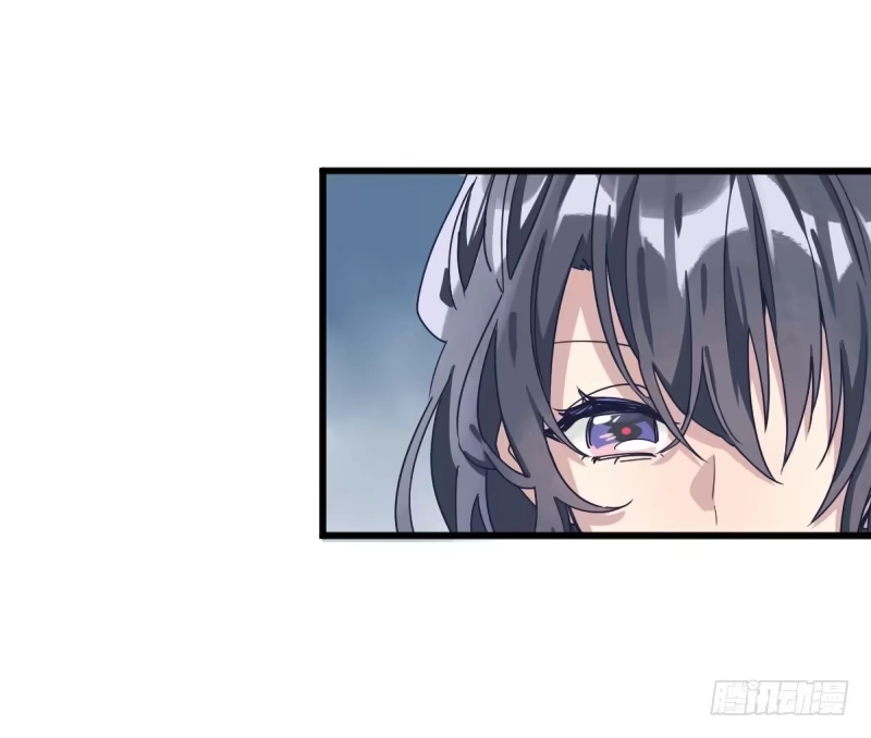 《女九段》云瑞雯九段 第13页