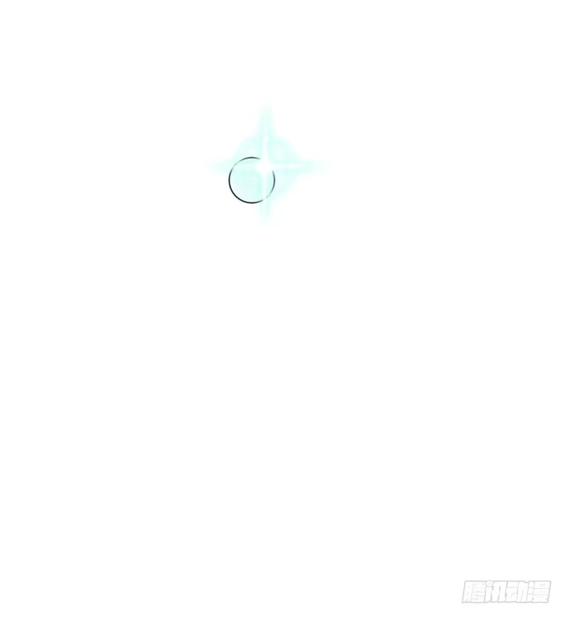 《女九段》云瑞雯九段 第165页