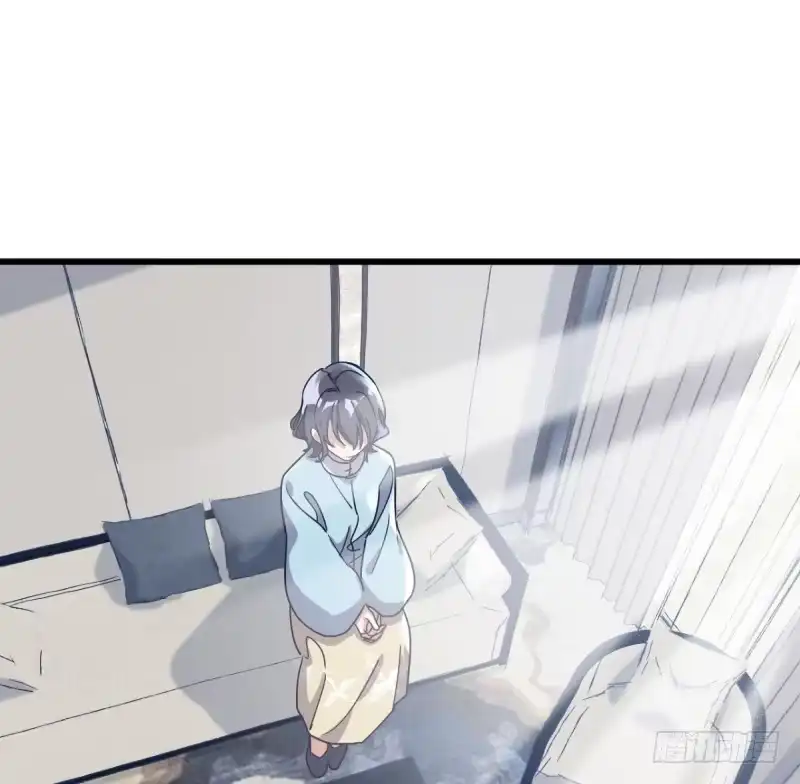 《女九段》云瑞雯九段 第3页