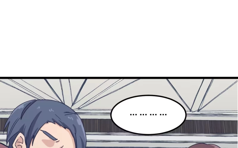 《女九段》云瑞雯九段 第109页