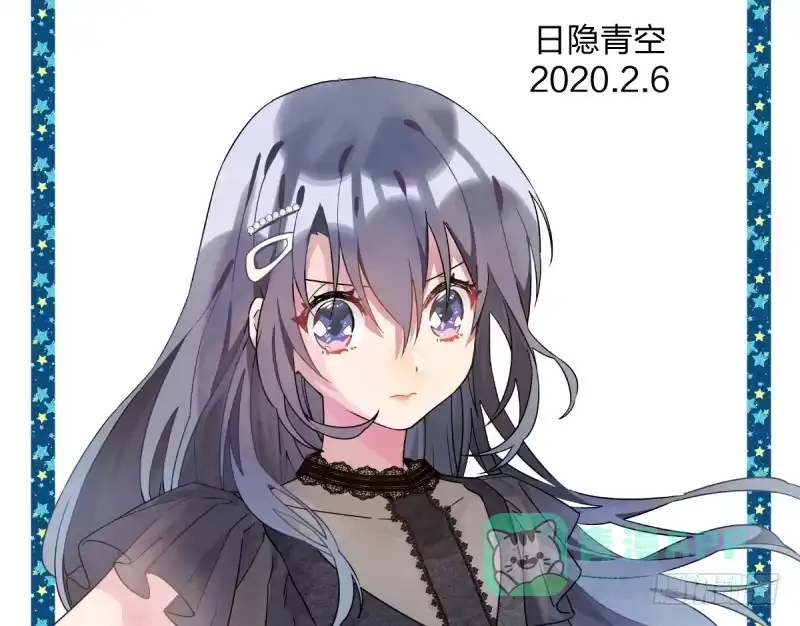 《女九段》云瑞雯九段 第171页