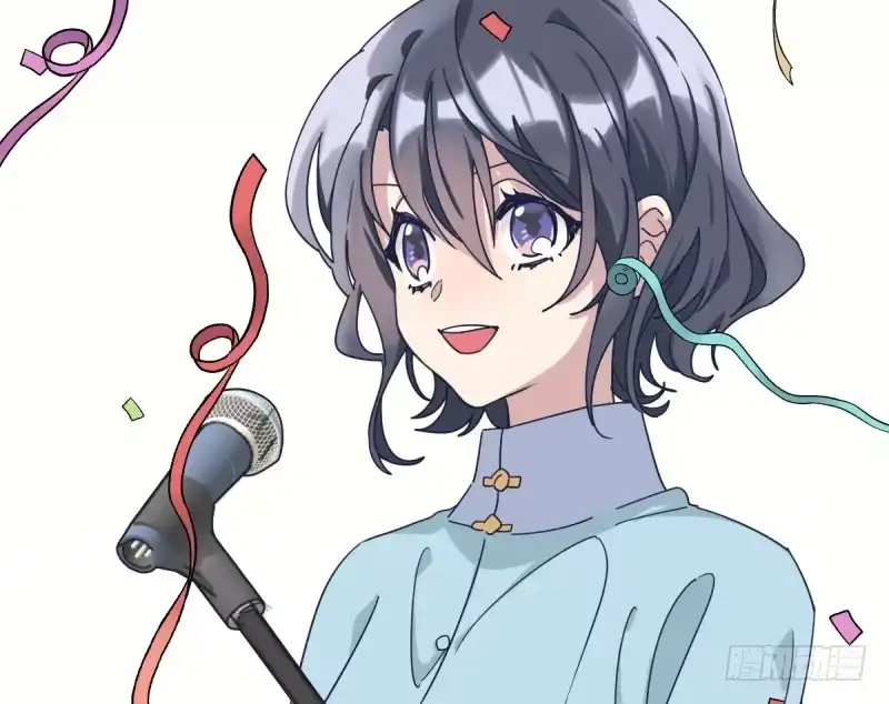 《女九段》云瑞雯九段 第123页
