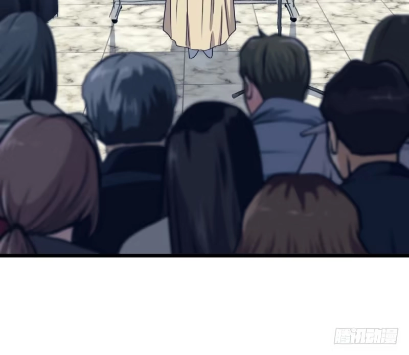 《女九段》云瑞雯九段 第162页