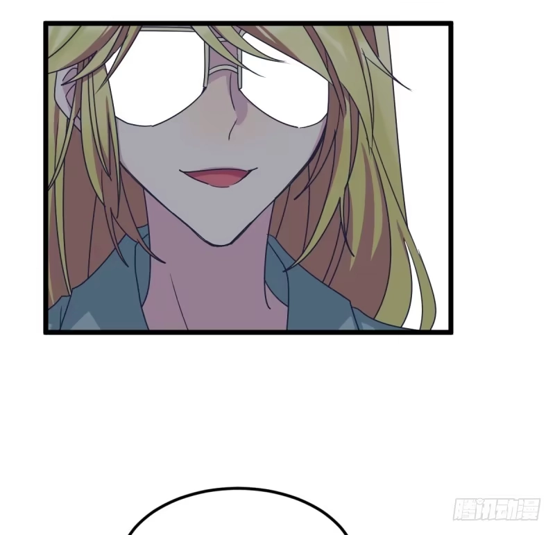 《女九段》云瑞雯九段 第34页