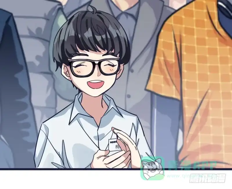 《女九段》云瑞雯九段 第151页
