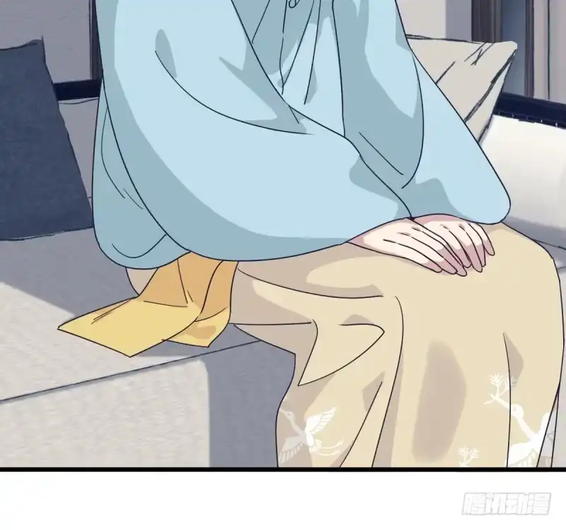 《女九段》云瑞雯九段 第15页