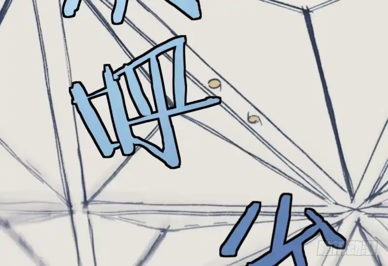 《女九段》云瑞雯九段 第139页