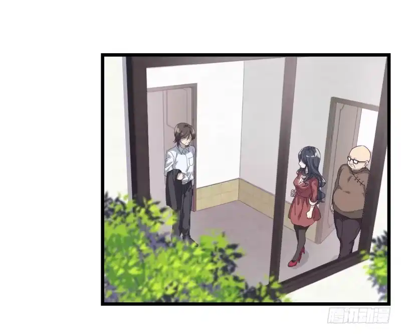 《女九段》爷爷等着你 第3页