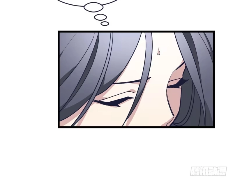 《女九段》爷爷等着你 第10页