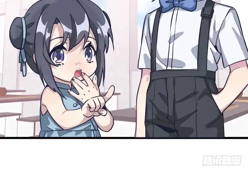 《女九段》只有棋盘才知道胜负 第4页